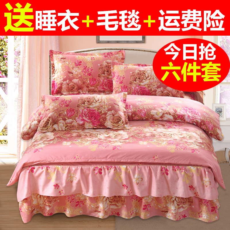 韩版花边床罩床裙款床上四件套公主风全棉纯棉磨毛婚庆1.8米2.0m