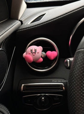 粉色咔比车载香薰汽车出风口夹可爱车内香氛装饰汽车大全可爱车内