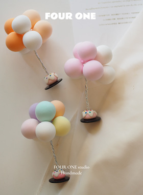 FOUR ONE汽车车饰 车载家居摆件 INS风告白气球车载饰品 汽车摆件