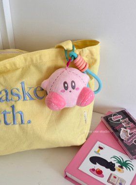 星之卡比钥匙扣挂件可爱包包挂件少女心公仔学生背包挂饰姐妹礼物