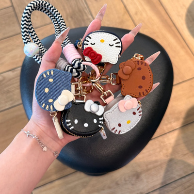 【新品秒杀】迷你Kitty头小包可爱挂件礼物钥匙扣门禁卡包车挂