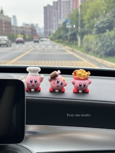 星之卡比汽车摆件中控台装 饰可爱车载摆件新车礼物家居玄关办公桌