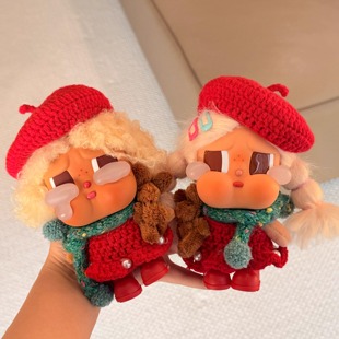 crybaby搪胶娃衣哭娃vacation系列娃衣圣诞冬日莓果娃衣