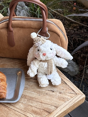 兔兔钥匙扣挂件毛绒玩偶新年礼物