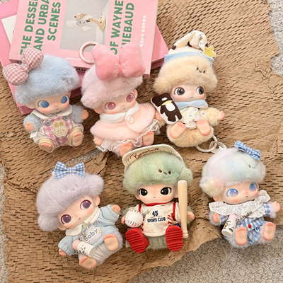 【原创娃衣】新生日记4代dimoo通用系列适配娃衣搪胶娃娃可爱娃衣