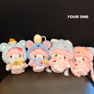 【正版】小羊piano合集毛绒公仔玩偶可爱闺蜜礼物包包挂件钥匙扣