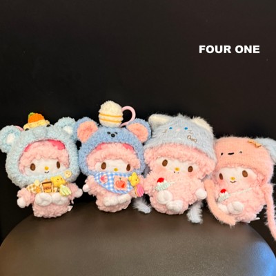 【正版】小羊piano合集毛绒公仔玩偶可爱闺蜜礼物包包挂件钥匙扣