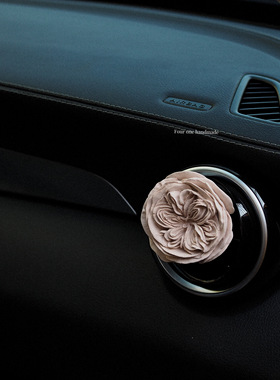 奥斯汀玫瑰车载香薰汽车出风口夹女生车内饰车内香薰新车礼物淡香
