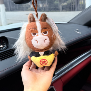 【冬日好物】马市长疯狂动物城马年吉祥物创意车载挂件包包挂饰