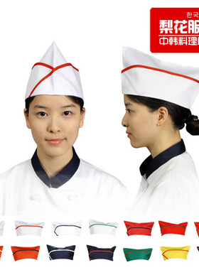 日式服务员料理卫生帽