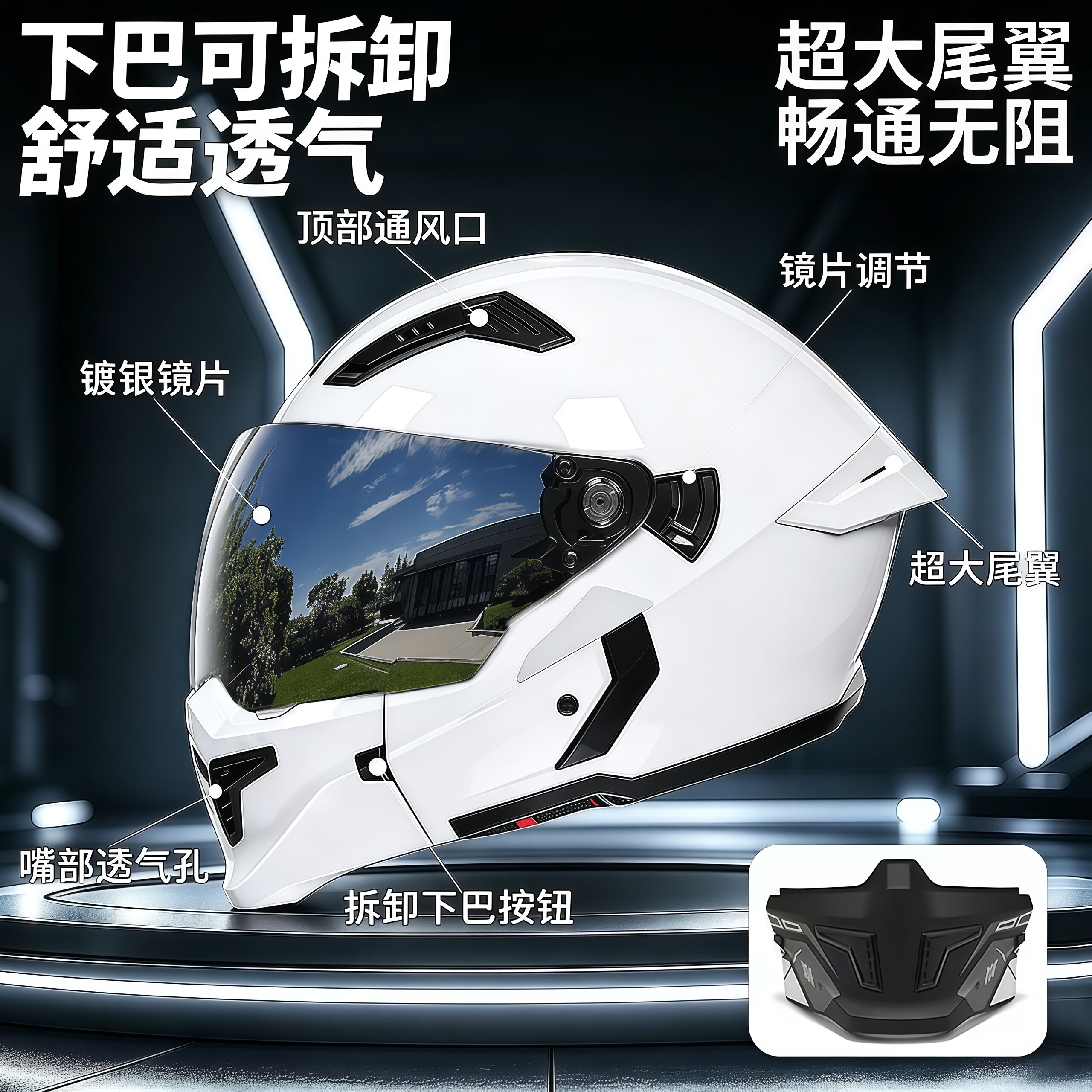 RNG摩托车头盔男款骑行全盔2026新款夏季透气3c认证全盔男摩托车