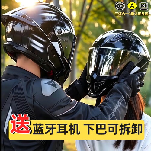 RNG蝎子头盔三代机车蓝牙头盔摩托车头盔男款电动车头盔男女通用