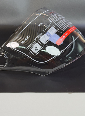 YEBAO768夏季款头盔防晒镜片及头盔小配件