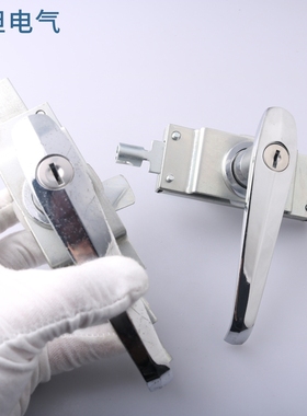 海坦 MS310把手锁工业柜锁  开关柜门动力配电柜门锁天地锁执手锁