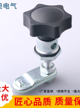 MS715-6G万控柜黑色转舌锁工业柜压缩式圆柱锁五金设备柜门旋钮锁