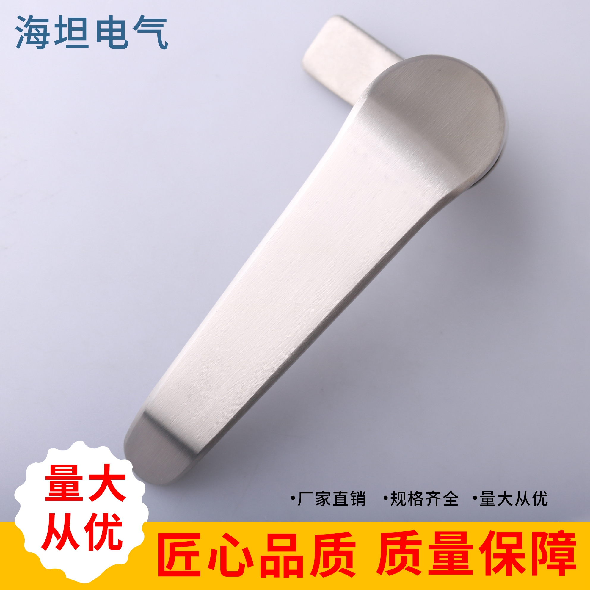 MS314-1S-4G配电箱电柜门把手锁