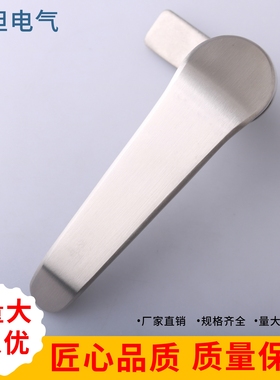 MS314-1S-4G配电箱电柜门不锈钢把手锁开关控制柜通讯箱门手柄锁