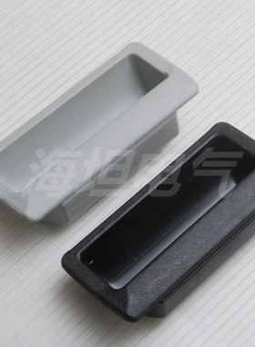海坦电气 LS532 ABS尼龙拉手 外拉手 工具箱拉手 机箱机柜门拉手