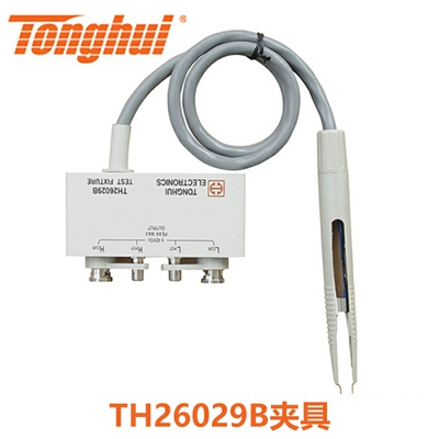 同惠LCR电桥SMD贴片测试夹具TH26029B