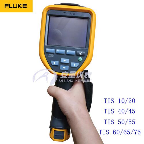 FLUKE TIS50/TIS55/60/65/75/40/45 手持式红外热像仪TIS热像仪