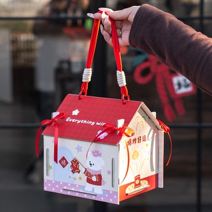 2026新年包装盒礼盒烘焙礼品盒马年年货糖果饼干牛轧糖空盒子圣诞