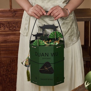 2025创意八边形端午抱抱桶粽子礼盒包装盒手提空盒包装礼品盒定制