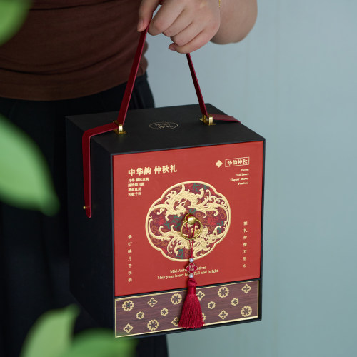 古风高端中秋月饼礼盒空盒8粒
