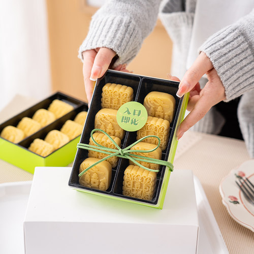 端午68粒装绿豆糕配腰封包装盒