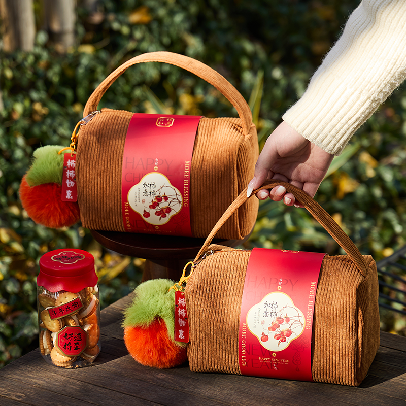 2026圣诞礼品袋手提包礼袋包装袋马年牛轧糖饼干雪花酥饼干糖果,包装,圣诞礼品包装,淘宝优惠券,粉丝福利购,淘宝优惠卷