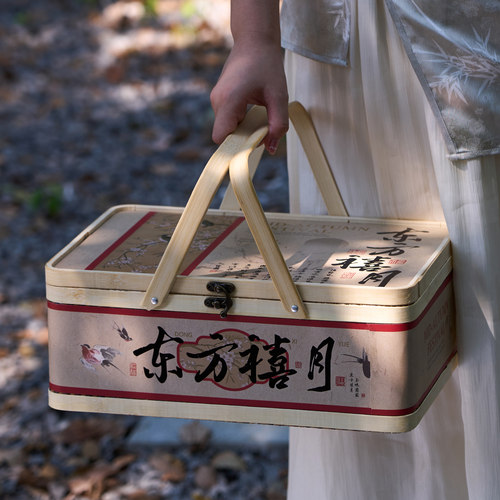 礼盒流心新款6粒国风月饼