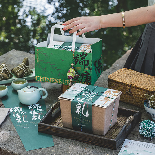 国风新款装端午节纸浆包装盒子