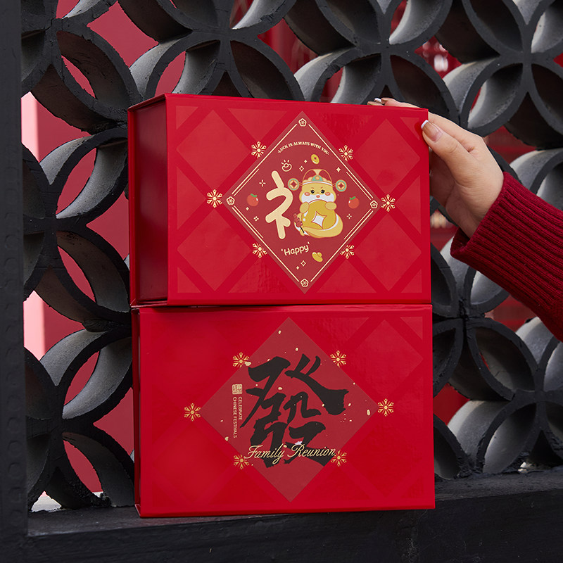 2026新年礼盒包装盒烘焙糖果饼干雪花酥牛轧糖年货礼品盒子春节,厨房/烹饪用具,点心包装盒/包装袋,淘宝优惠券,粉丝福利购,淘宝优惠卷