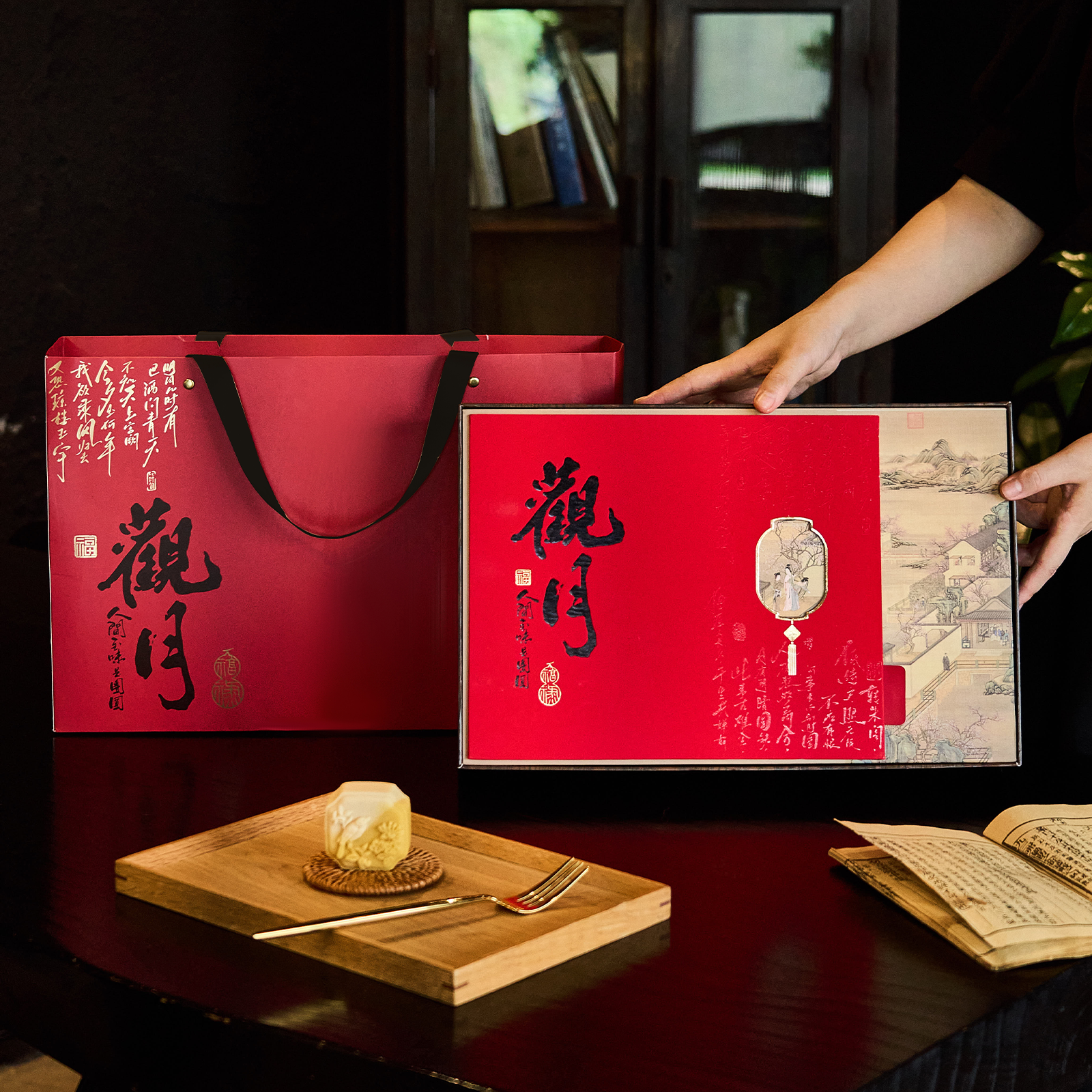 2025新款月饼礼盒包装盒高档8粒冰皮空盒子硬盒中秋礼品盒蛋黄酥