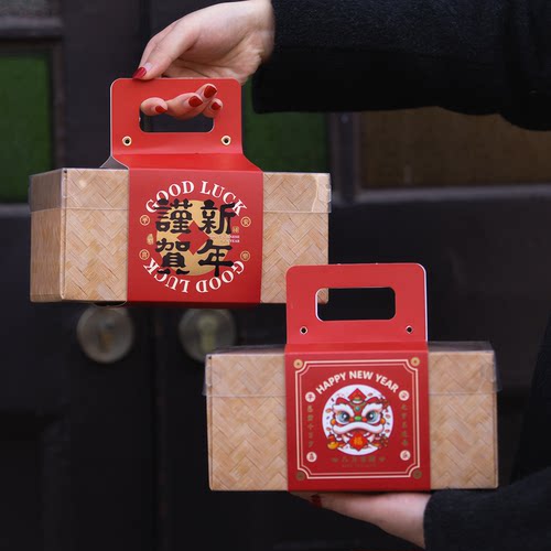 2026新年礼盒包装盒马年饼干牛轧糖雪花酥礼盒手提空盒礼品盒年货