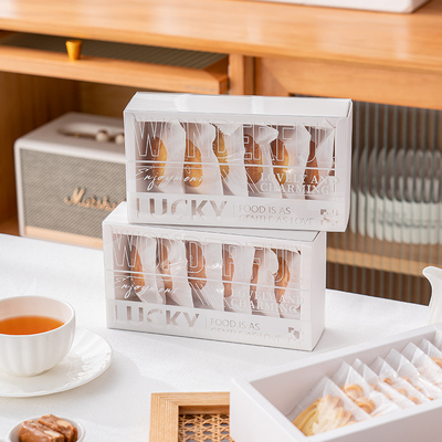 ins风PET饼干盒烘焙太妃糖