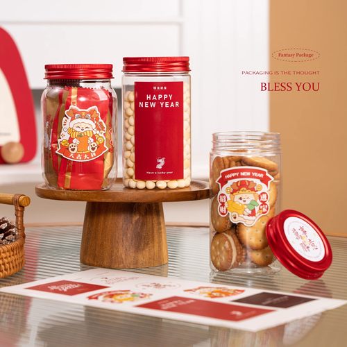 圣诞节糖果饼干红盖透明罐子