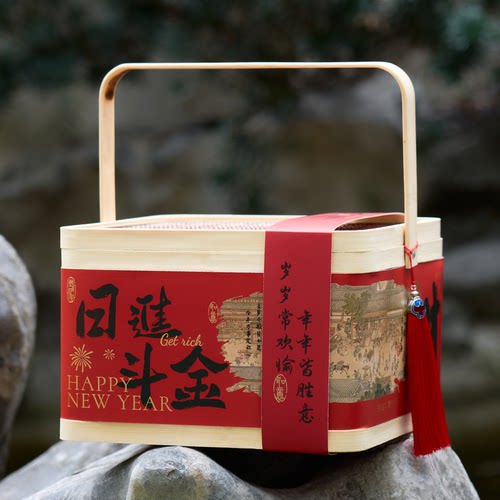 2026新年礼盒包装盒马年竹篮牛轧糖雪花酥年货饼干礼品盒空盒子