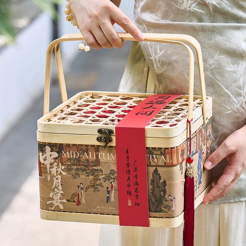 2026新款月饼礼盒包装盒竹篮礼品盒中秋高端8粒中式高档空盒子