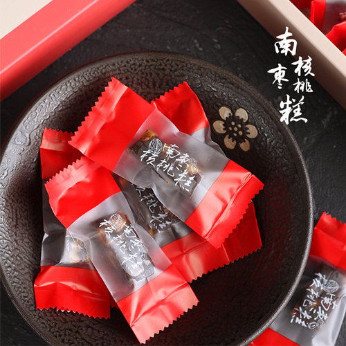 南枣核桃糕包装袋 加厚半透明磨砂机封包装袋子糖果袋 100只左右 - 封面