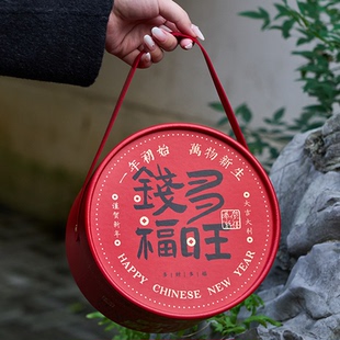 2026新年抱抱桶马年礼盒包装盒饼干雪花酥烘焙礼品盒年货空盒子