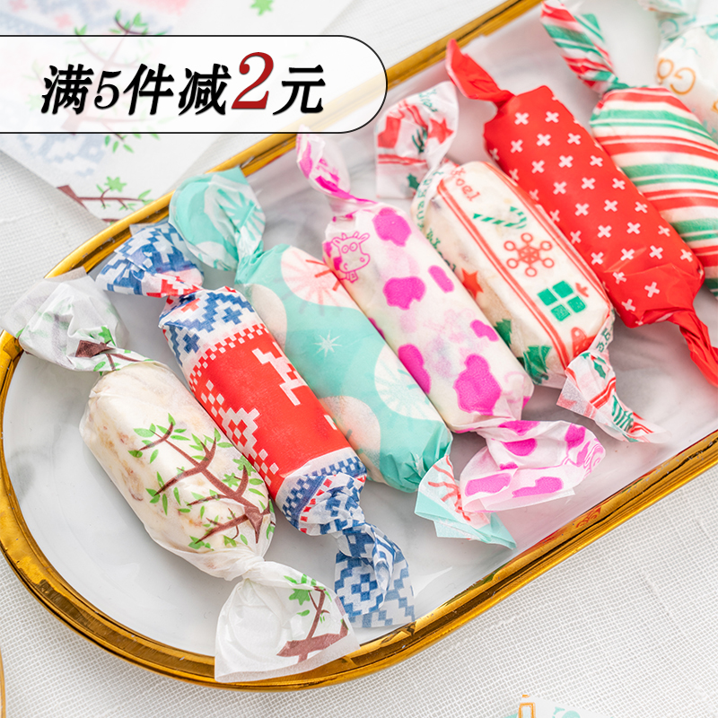 50张 圣诞新年 牛轧糖包装纸 烘焙油纸 防蜡纸 糖果纸 牛扎糖diy