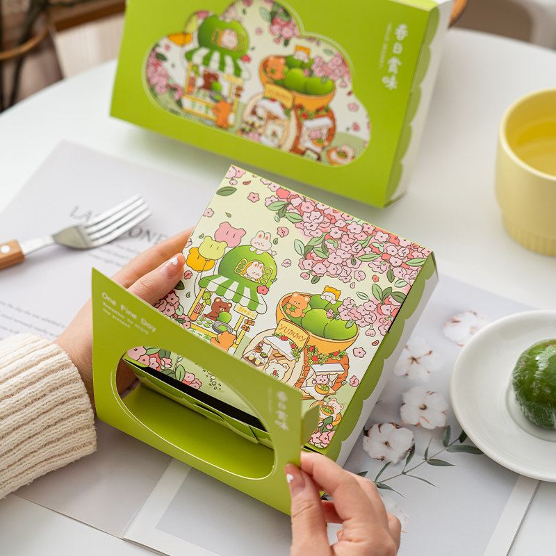 创意插画镂空翻盖青团包装盒清明果4粒/6粒礼盒烘焙绿豆糕野餐包