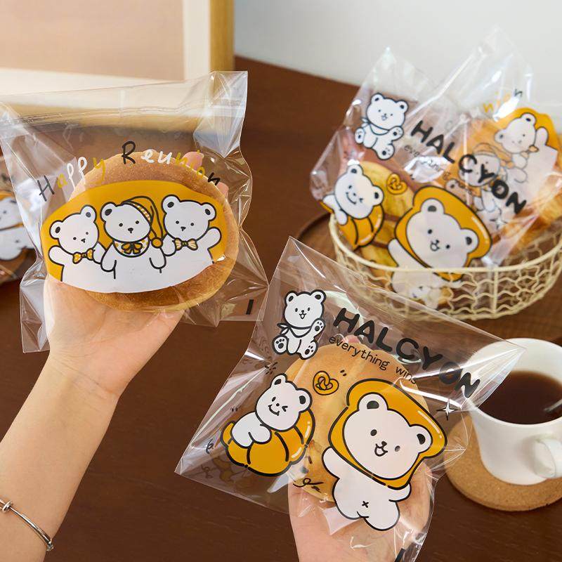 新款卡通插画透明面包袋贝果包装吐司自粘食品纸袋欧包自封袋子,厨房/烹饪用具,点心包装盒/包装袋,淘宝优惠券,粉丝福利购,淘宝优惠卷