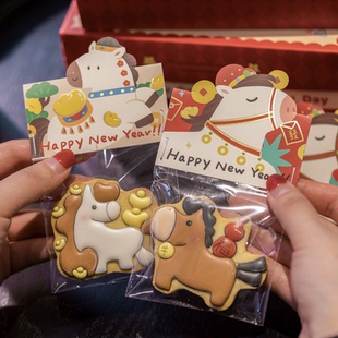 2026新年马年页眉饼干包装袋卡纸牛轧糖雪花酥礼品袋子卡头圣诞