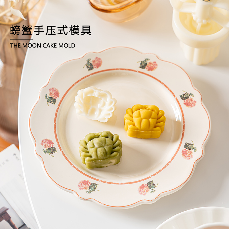 2025新款迷你螃蟹小月饼手压式小号模具糕点绿豆糕烘焙家用
