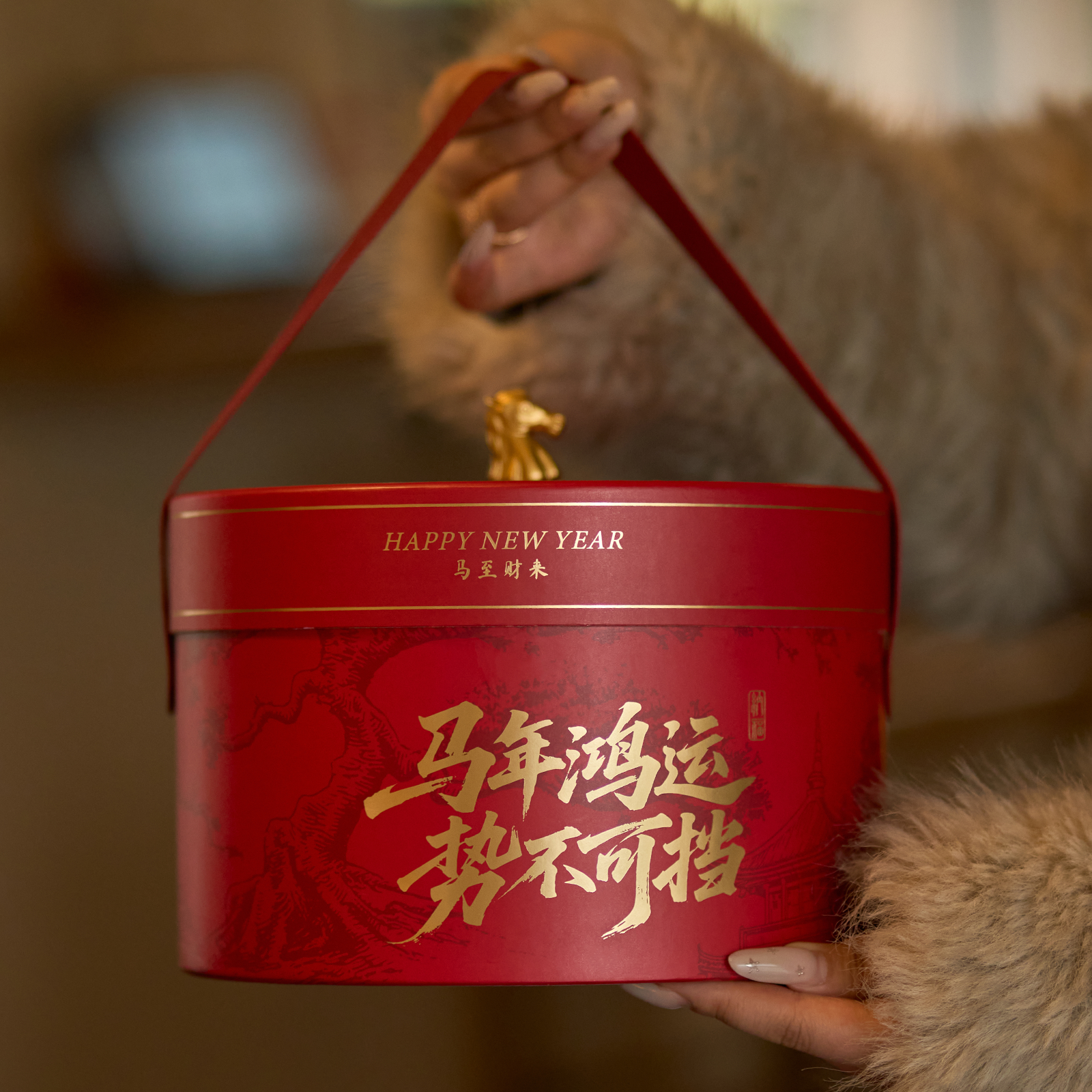 2026新年抱抱桶马年礼盒包装盒糖果饼干烘焙礼品盒年货春节空盒子,厨房/烹饪用具,点心包装盒/包装袋,淘宝优惠券,粉丝福利购,淘宝优惠卷