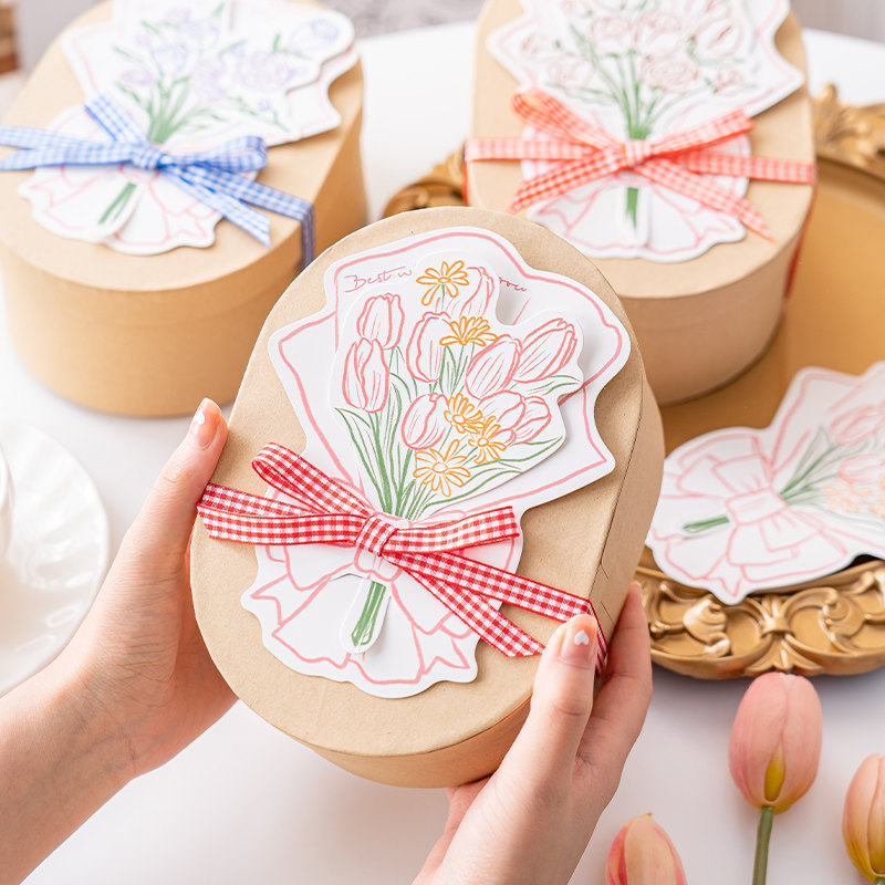 女神节礼物包装diy装饰卡片礼盒520情人节母亲节花束教师烘焙蛋糕