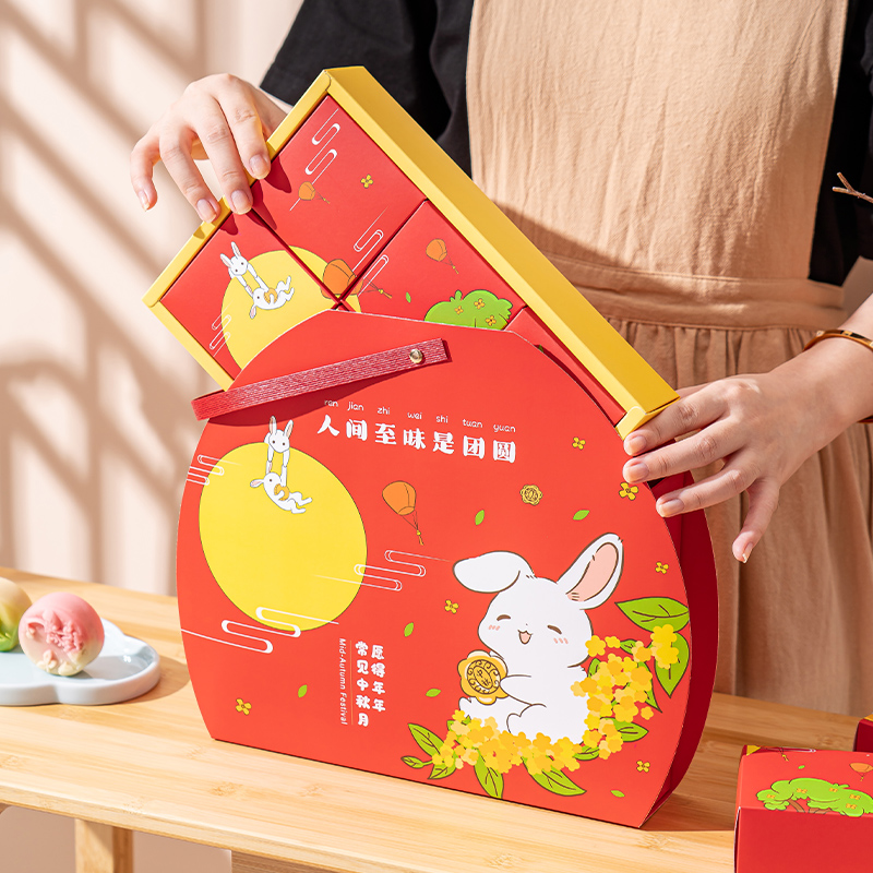 2025创意弧形6粒中秋节月饼蛋黄酥包装盒通用礼盒创意手提袋