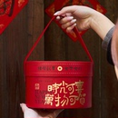 2026新年礼盒包装 盒糖果饼干马年礼盒抱抱桶礼品盒年货春节空盒子