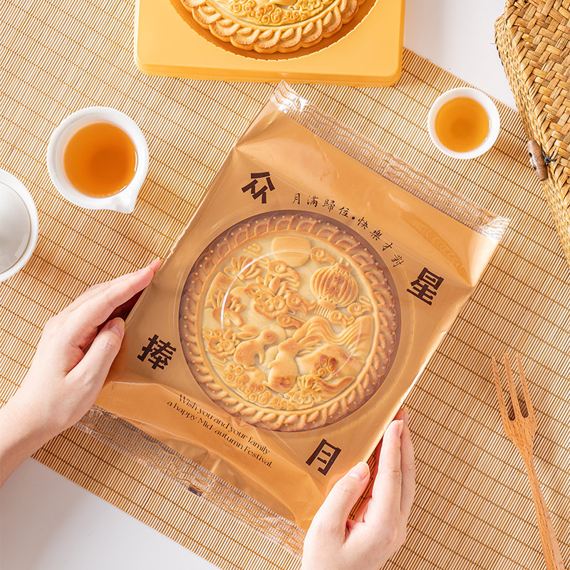 大号广式月饼包装机封袋图片